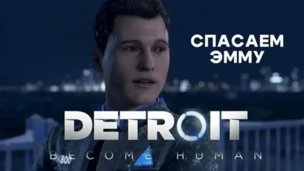 date night ideas detroit